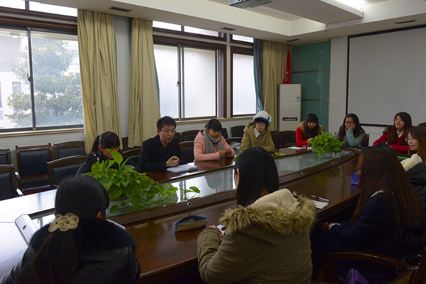 【人文学院】人文学院新学期座谈会顺利召开