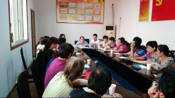 【机械学院】经济开发区文化站张敏站长两度召集各社区先进文化代表开会 落实“四信四全”的精神