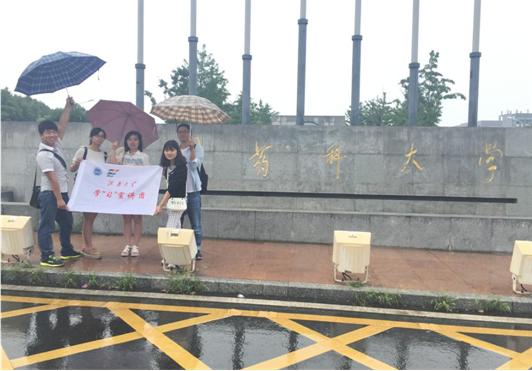 【理学院】深入贯彻习总书记讲话 调研高校党的建设质量