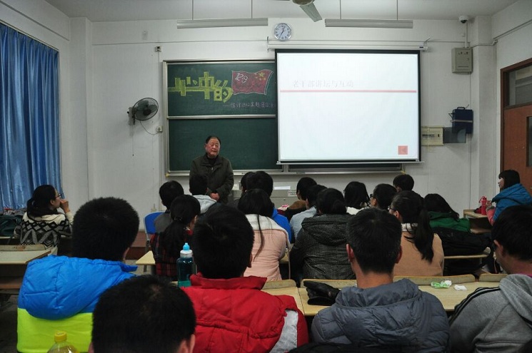 【理学院】纪念“一二·九”主题团日活动顺利举办
