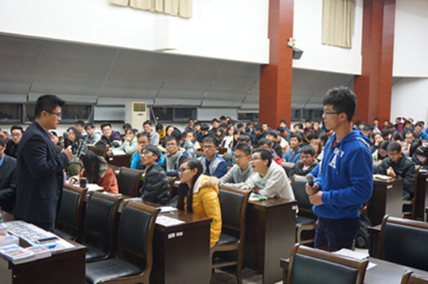 【物联网学院】了解IT3.0时代，放飞创业梦想