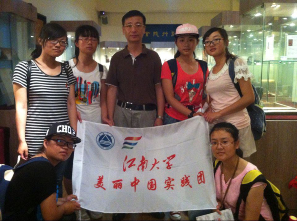 【物联网学院】百年技艺，物联传承 ——记江南大学物联网工程学院“民间技艺探索”实践活动