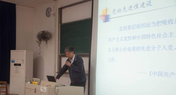 【药学院】一心一意谋发展，大力弘扬促改革——记江南大学第30期学生发展对象培训班圆满落幕
