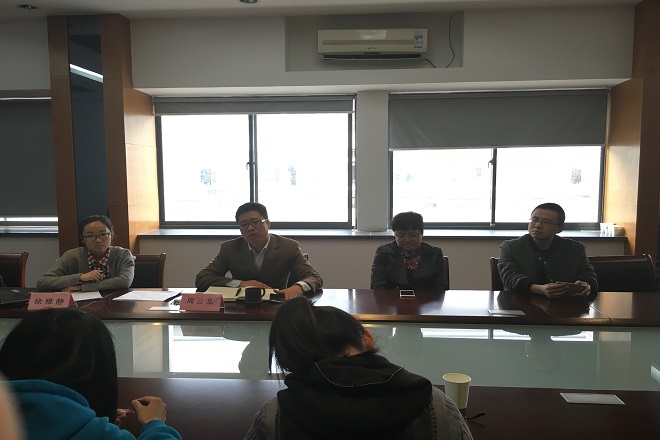 【纺服学院】纺服学院召开“提高职业认知能力，提升勤工育人实效”勤工助学交流会