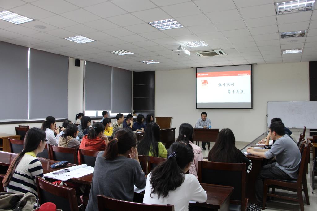 【食品学院】食品学院“青马工程”暨团学骨干训练营第二讲成功举办