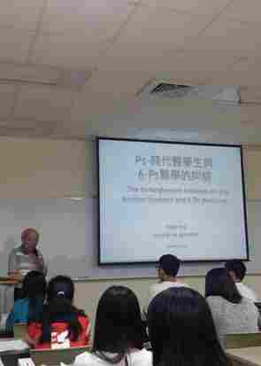 【医学院】医学院“医护系两岸”调研团赴台湾交流学习