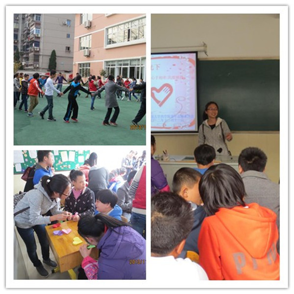 【药学院】爱在阳光下