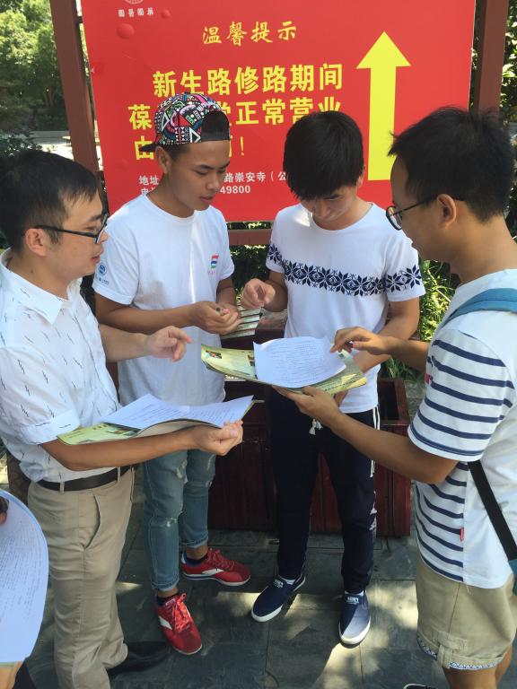 【环土学院】宣抗战往事，忆峥嵘岁月