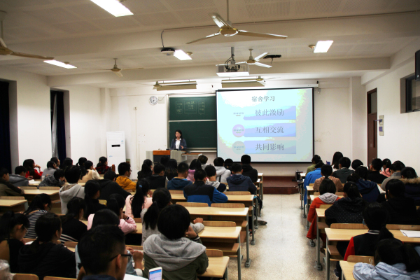 【药学院】青春分享述风采，和谐交流建未来－－药学院举办新老生交流会