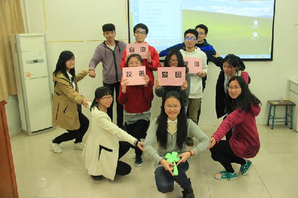 【药学院】江南大学药学院第三届学生会全会