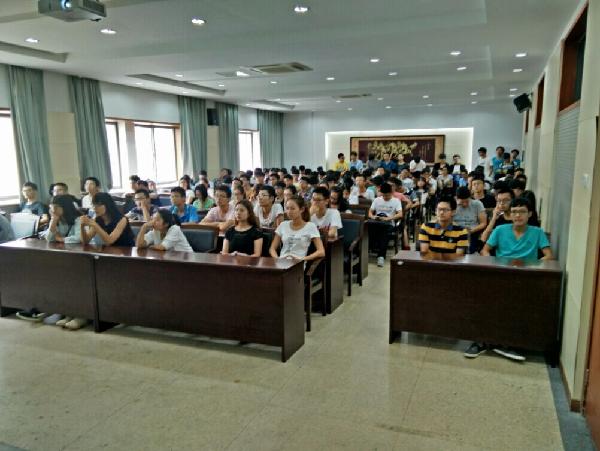 【机械学院】机械工程学院2014级年级大会顺利召开