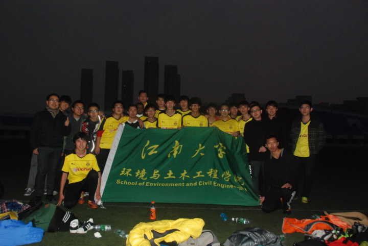 【环土学院】江南大学“校长杯”足球赛圆满落幕 环土学院摘得桂冠