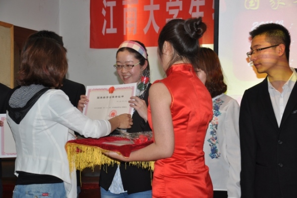 【生工学院】生工学院举行“出彩生工人”年度表彰大会