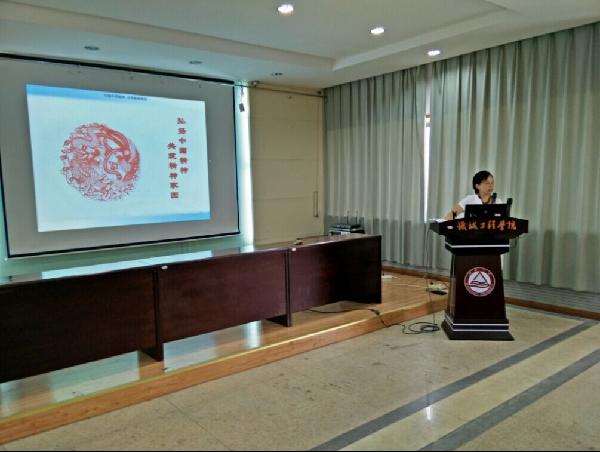 【机械学院】机械工程学院2014级年级大会顺利召开