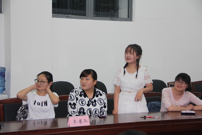 【法学院】法学院成功举办第三届党史知识竞赛