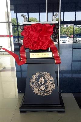 【理学院】光科02级校友返校聚会纪念毕业10周年