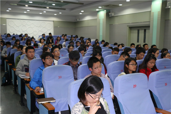 【纺织服装学院】端正入党动机，增强廉洁素养