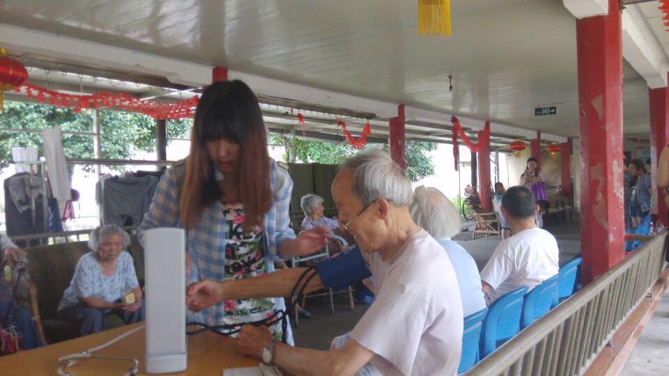 【社会实践】走进社区，关注失眠老人 ——记医学院“sunshine”暑期社会实践团队