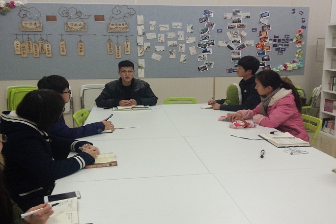 【人文学院】只要坚持，梦想总是可以实现的——人文学院分团委理论学习小组第三次集体学习