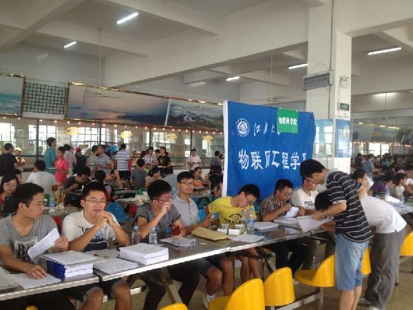 【物联网工程学院】关怀从“新”开始——物联网工程学院2013级研究生迎新工作圆满结束
