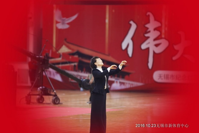 【人文学院】无锡市纪念长征胜利80周年大型群众演唱会暨大型交响合唱音乐会《长征组歌》隆重举行