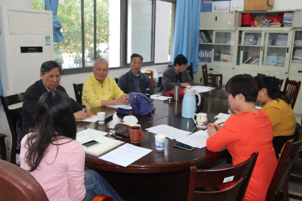【物联网学院】物联网学院顺利召开二级关工委工作会议
