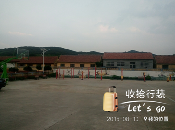 【环土学院】“新农村建设情况与村民幸福指数”调查