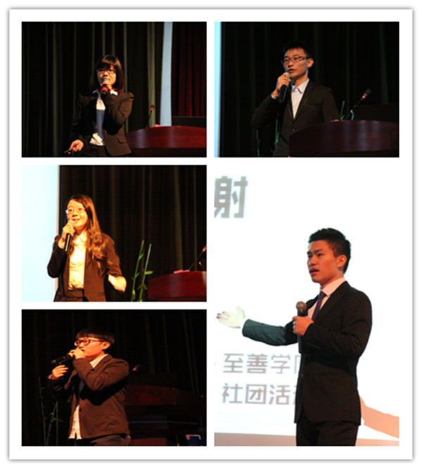江南大学第十四届“十佳大学生”评选活动圆满落幕