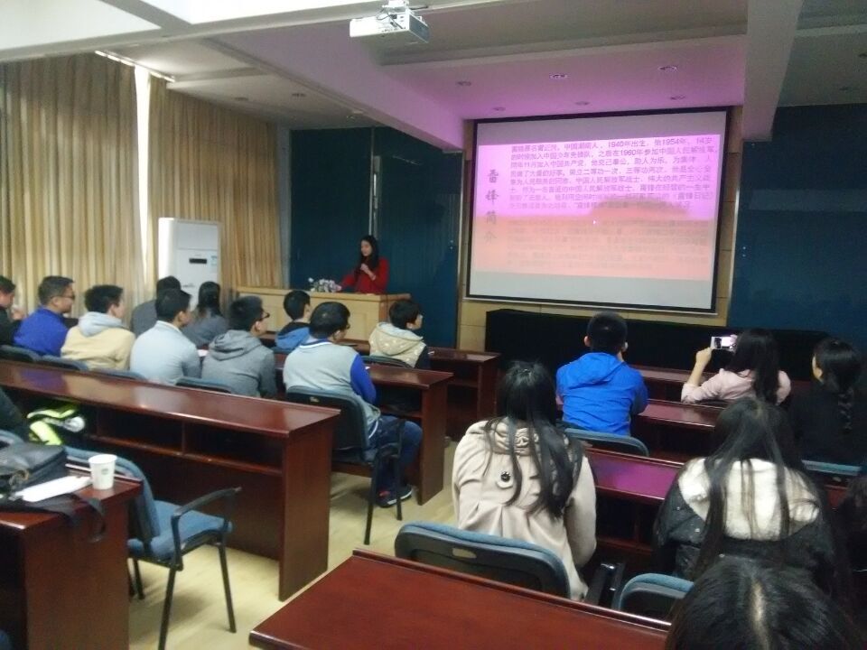 【理学院】雷锋在我心，信二共看齐