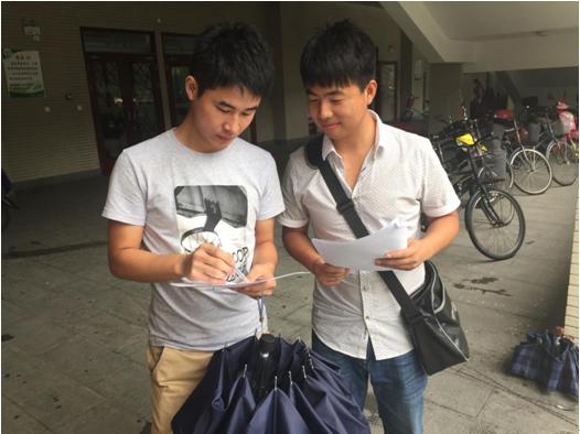 【理学院】深入贯彻习总书记讲话 调研高校党的建设质量