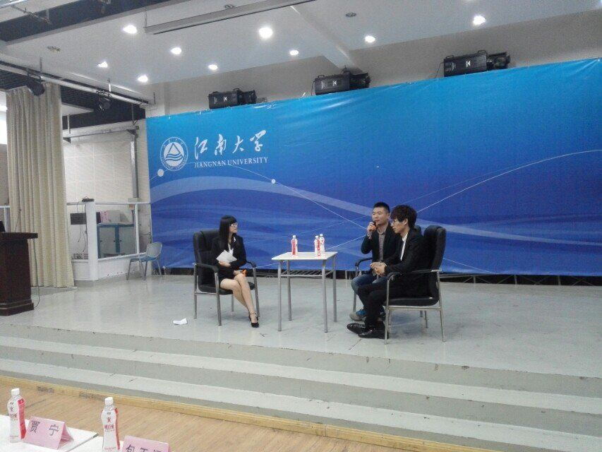【环土学院】环心品谈，知理后行——记环土外联与食品外联联合举办的学生工作与保研就业分享会