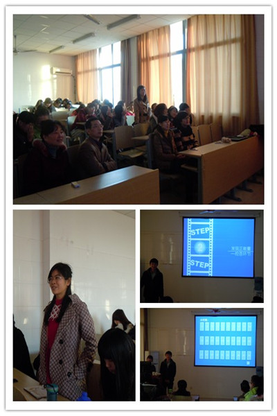 【药学院】拥抱正能量，做有社会责任感的大学生——药学院首届“弘扬青春正能量”主题知识竞赛顺利举行
