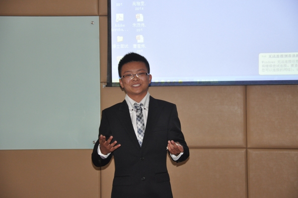 【生工学院】公平公正——生工学生会换届竞选会