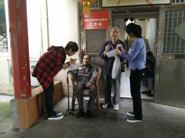【药学院】 夏日送温暖，真情挽夕阳--“药让夕阳无限好”敬老院关爱行