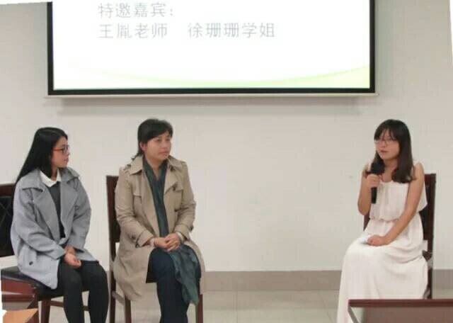 【食品学院】学生工作是大有出息的“负担”