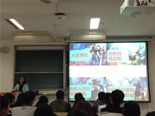 【数媒学院】数字媒体学院党员发展对象培训班开讲