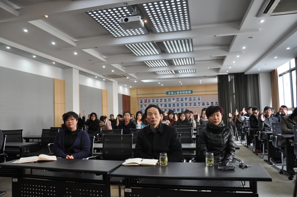 【生工学院】生工学院启动党支部衔接科研体系建设