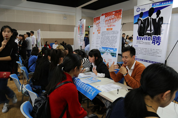 【物联网学院】千里之行，始于当下——物联网工程学院2017届毕业生专场招聘会顺利展开