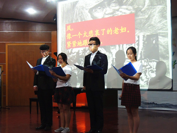江南大学中华经典诵读大赛决赛圆满落幕