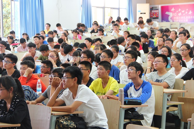 【化工学院】带着信仰和规则前行——记化工学院第五次新生转型教育