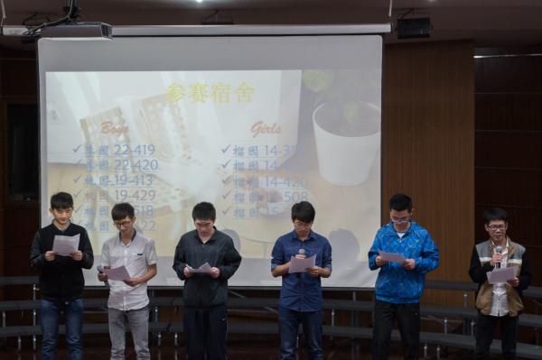 【物联网学院】吞“室”物联,非你莫属——物联网工程学院第六届雅室大赛成功举行