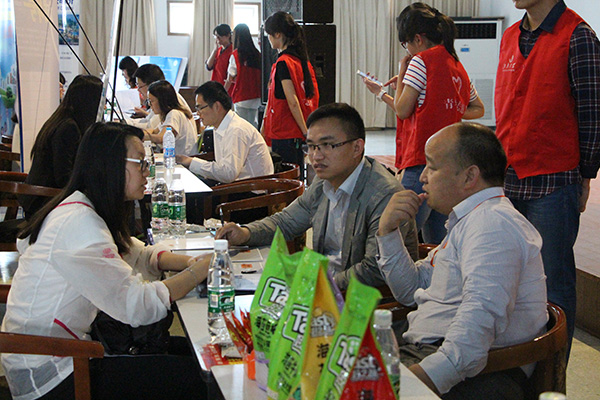 【食品学院】江南大学食品学院2015暑期实习专场招聘会   