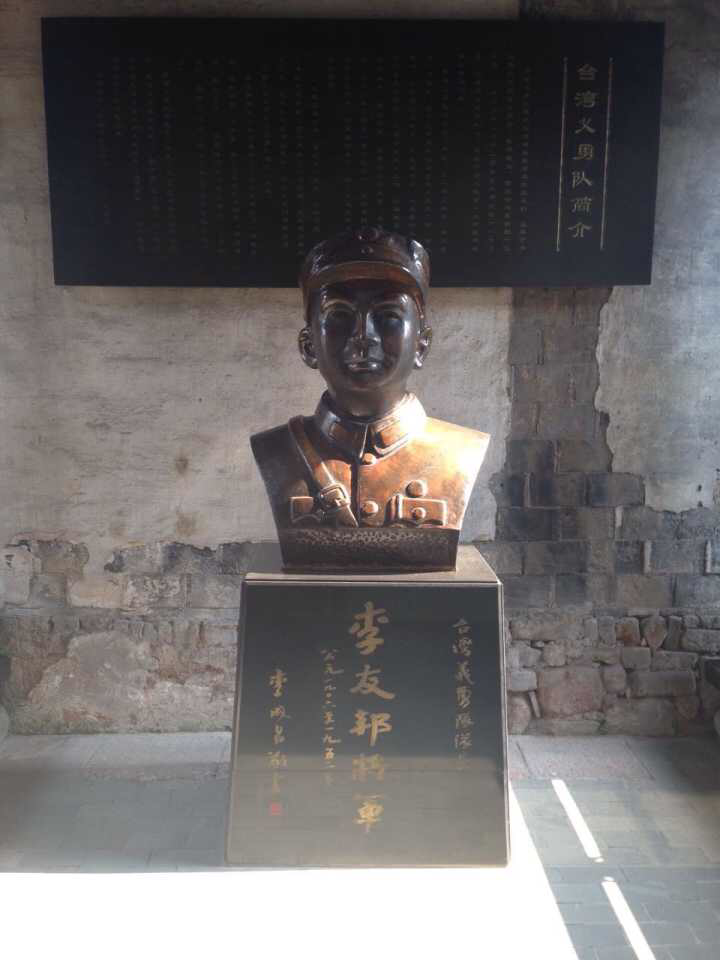 【理学院】寻找曾经的历史——浙江抗战战场拾遗采访纪实