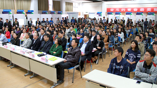 2015年暑期社会实践总结表彰大会暨第十五届“创新江南”大学生科技创新与创意创业文化节开幕式隆重举行