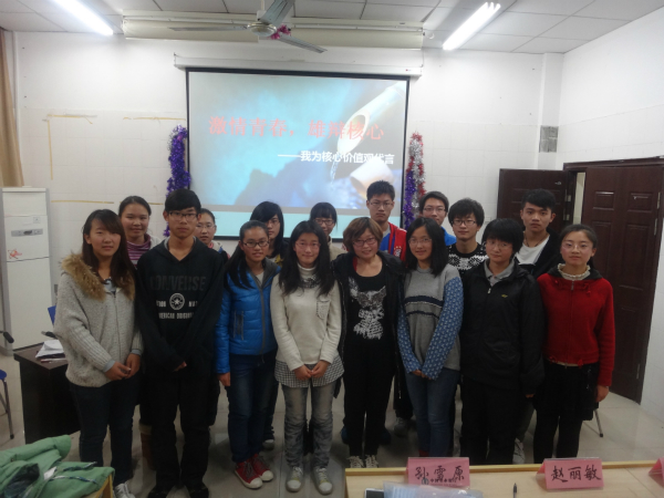 【药学院】激扬青春，雄辩核心——药学院“我为核心价值观代言”辩论赛决赛圆满落幕