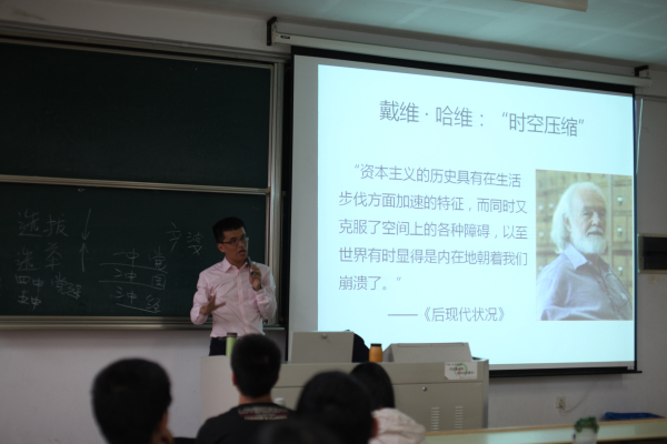 【物联网学院】物联网工程学院党校第二十八期学员集中进行党课培训