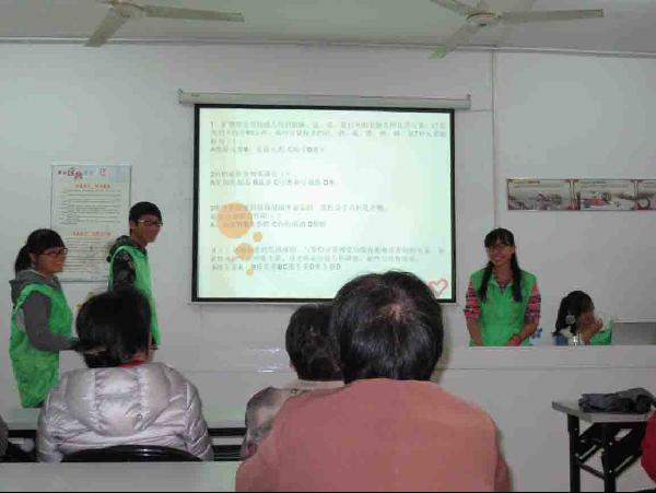 【化工学院】科普知识入社区 你我携手助健康