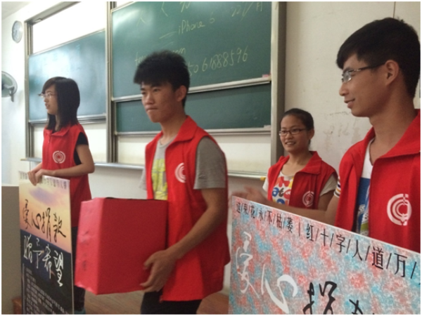 【物联网学院】让爱充满力量——物联网青年志愿者开展红十字会万人捐活动