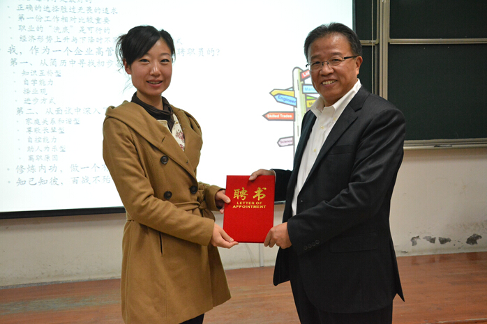 【商学院】安永集团俞健年主讲商学院101期“半月坛”讲座