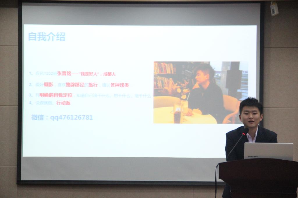 【化工学院】我就是我，是颜色不一样的烟火——化工学院第七届风华学子大赛圆满落幕